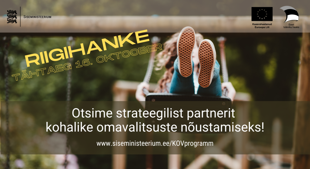 Riigihange strateegilise partneri leidmiseks KOV nõustamiseks